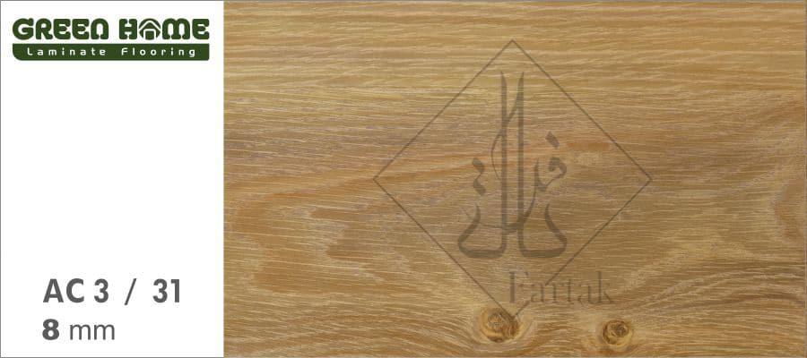 پارکت گرین هوم کد 123
